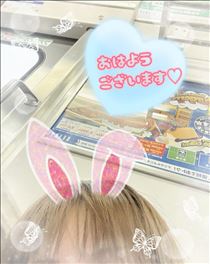 ゆうき・10th??おはようございます