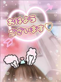ゆうき・てくてく