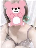 出勤?