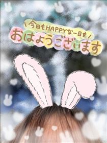 ゆうき・らんらん