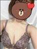 どようびだね