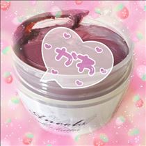 ゆうき・ダークピンク