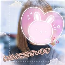 ゆうき・おはようございます