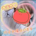じゃん?