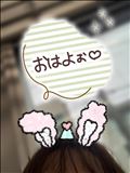 あめだね