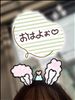 あめだね