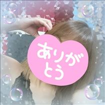 ゆうき・御礼??