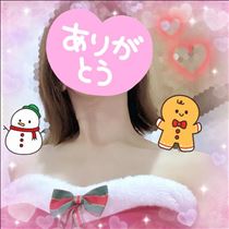 ゆうき・御礼(??????)??