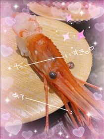 ゆうき・回想食レポ