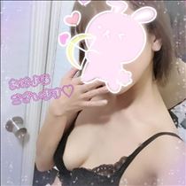 ゆうき・おはようございます??