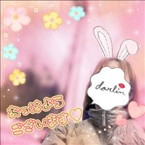 ゆうき・わーい