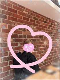 ありがとうございました