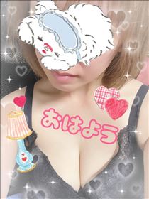 ゆうき・おはようございます?