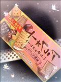 元気の源~?