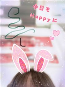 ゆうき・おはようございます