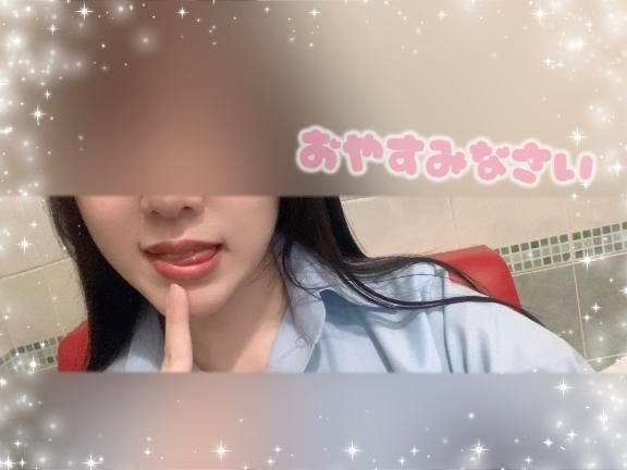 明日会えるね??