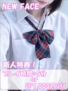 みお