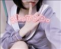 おはよー