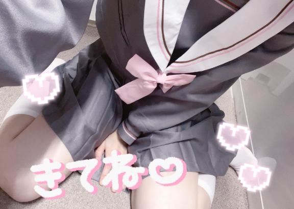 出勤日?