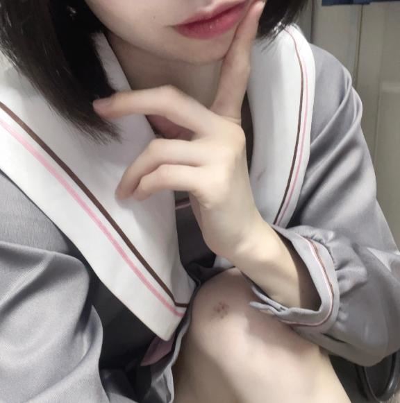 退勤