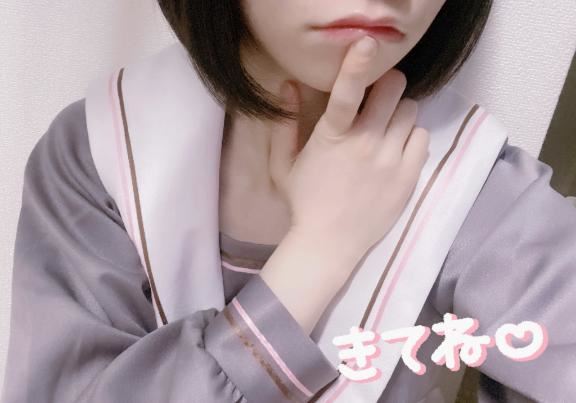 出勤しました