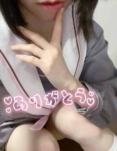 退勤しました