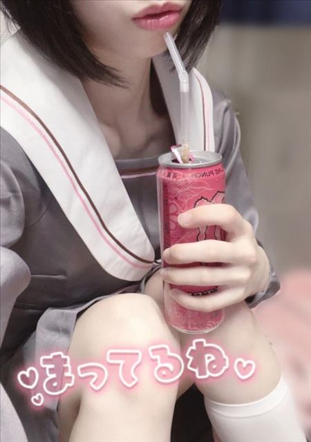 出勤しました