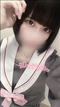 本日限定