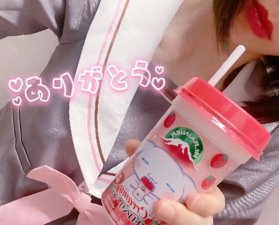 退勤しましたー