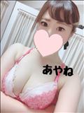 た、大変だった……