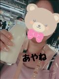 どんくさい私?