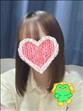 9/24 ありがとーう& 今日きた?