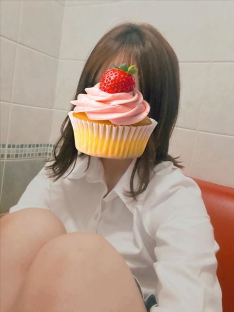 着いたあ?