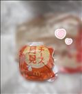 3時間独占?
