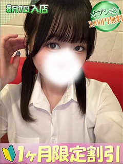 こあ