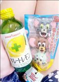 こんにちわ?