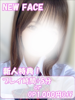 まゆ