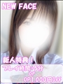 まゆ
