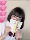 ?向かっている