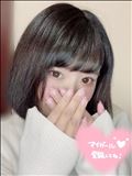 ?13時まで