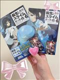 ?本指のお兄さん