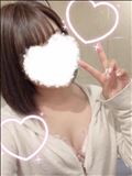 ?早退するかも?