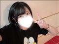 ?おはよう?