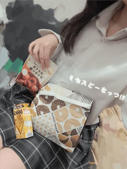 昨日のお礼！