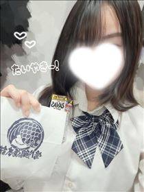 かなで・下校とお礼！