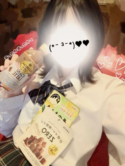 下校＆お礼ー！