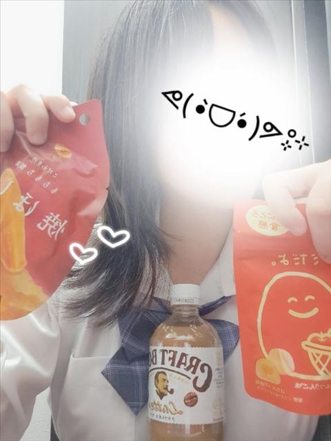 早めの下校&お礼！