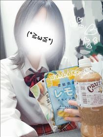 かなで・お礼ー!