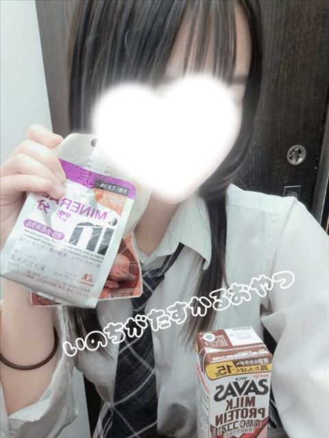 木曜日のお礼！