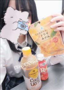 かなで・下校とお礼！